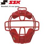 エスエスケイ SSK 野球 少年軟式用マスク C 号球対応 ジュニア CNMJ151S-20