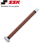 メール便送料無料 エスエスケイ SSK 野球 グリップテープ GTPU13BR