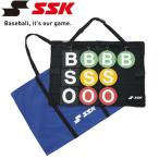 エスエスケイ SSK 野球 携帯用カウントボード BSO SGR14B