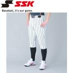 エスエスケイ SSK 野球 ストライプショート丈パンツ メンズ UP002S-1070