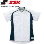 【2枚までメール便送料無料】エスエスケイ SSK 野球 切替メッシュシャツ 受注生産 メンズ US0003M-1070s