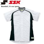 【2枚までメール便送料無料】エスエスケイ SSK 野球 切替メッシュシャツ 受注生産 メンズ US0003M-1090s