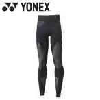  Yonex Uni длинный леггинсы теннис бадминтон мужской женский внутренний STBA2012-007 почтовая доставка бесплатная доставка 