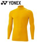  Yonex Uni с высоким воротником рубашка с длинным рукавом STBF1015-004 мужской женский почтовая доставка бесплатная доставка 