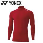  Yonex Yonex Uni с высоким воротником рубашка с длинным рукавом STBF1018-037 мужской женский одежда почтовая доставка бесплатная доставка 