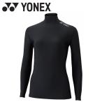  Yonex wi мужской с высоким воротником рубашка с длинным рукавом STBF1515-007 женский почтовая доставка бесплатная доставка 