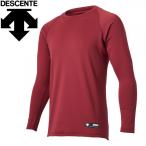 Yahoo! Yahoo!ショッピング(ヤフー ショッピング)デサント 野球 丸首長袖アンダーシャツ メンズ STD-657-ENG メール便送料無料