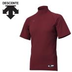  Descente DESCENTE бейсбол с высоким воротником короткий рукав нижняя рубашка мужской STD-720B-ENG почтовая доставка бесплатная доставка 