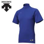  Descente DESCENTE бейсбол с высоким воротником короткий рукав нижняя рубашка мужской STD-720B-ROY почтовая доставка бесплатная доставка 
