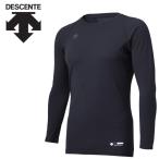  Descente DESCENTE бейсбол круглый вырез длинный рукав нижняя рубашка мужской STD-771B-DNVY почтовая доставка бесплатная доставка 