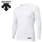  Descente DESCENTE бейсбол круглый вырез длинный рукав нижняя рубашка мужской STD-771B-WHT почтовая доставка бесплатная доставка 