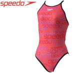 メール便送料無料 スピード 水泳 Speedo Glitch TurnS Suit スピードグリッチターンズスーツ STW02101-DO