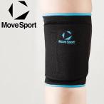  Descente DESCENTE MOVESPORT Move спорт опора SV6SAZ02U-BKBL мужской женский почтовая доставка бесплатная доставка 