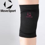  Descente DESCENTE MOVESPORT Move спорт опора SV6SAZ04U-BK10 мужской женский почтовая доставка бесплатная доставка 