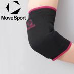  Descente DESCENTE MOVESPORT Move спорт опора SV6SAZ06U-BK10 мужской женский почтовая доставка бесплатная доставка 