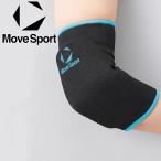  Descente DESCENTE MOVESPORT Move спорт опора SV6SAZ06U-BKBL мужской женский почтовая доставка бесплатная доставка 