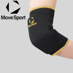 Descente DESCENTE MOVESPORT Move спорт опора SV6SAZ06U-BKGD мужской женский почтовая доставка бесплатная доставка 