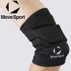  Descente DESCENTE MOVESPORT Move спорт опора SV6SAZ07U-BKWH мужской женский почтовая доставка бесплатная доставка 