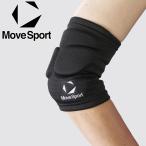  Descente DESCENTE MOVESPORT Move спорт опора SV6SAZ08U-BKWH мужской женский почтовая доставка бесплатная доставка 