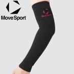  Descente DESCENTE MOVESPORT Move спорт опора SV6SAZ10U-BK10 мужской женский почтовая доставка бесплатная доставка 
