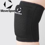  Descente DESCENTE MOVESPORT Move спорт опора SV6SAZ12J-BKWH Junior почтовая доставка бесплатная доставка 