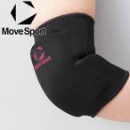  Descente DESCENTE MOVESPORT Move спорт опора SV6SAZ13J-BK10 Junior почтовая доставка бесплатная доставка 
