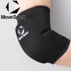  Descente DESCENTE MOVESPORT Move спорт опора SV6SAZ13J-BKWH Junior почтовая доставка бесплатная доставка 