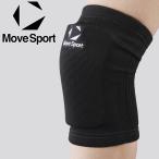  Descente DESCENTE MOVESPORT Move спорт опора SV6SAZ14J-BKWH Junior почтовая доставка бесплатная доставка 
