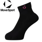  Descente DESCENTE MOVESPORT Move спорт носки SV6SSO02U-BK10 мужской женский почтовая доставка бесплатная доставка 
