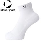  Descente DESCENTE MOVESPORT Move спорт носки SV6SSO02U-WHBK мужской женский почтовая доставка бесплатная доставка 