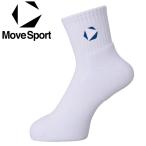  Descente DESCENTE MOVESPORT Move спорт носки SV6SSO03U-WHBL мужской женский почтовая доставка бесплатная доставка 