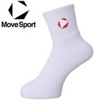  Descente DESCENTE MOVESPORT Move спорт носки SV6SSO03U-WHRD мужской женский почтовая доставка бесплатная доставка 
