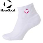  Descente DESCENTE MOVESPORT Move спорт носки SV6SSO04U-WH10 мужской женский почтовая доставка бесплатная доставка 