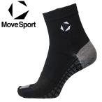  Descente DESCENTE MOVESPORT Move спорт носки SV6SSO06U-BK00 мужской женский почтовая доставка бесплатная доставка 