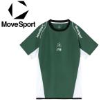  Descente DESCENTE MOVESPORT Move спорт короткий рукав pi стерео SV6SWB01U-GR00 мужской женский почтовая доставка бесплатная доставка 
