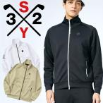 SY32 Golf DOUBLE KNIT EMBOSS спортивная куртка мужской 2026 весна лето Golf одежда SYG-26S1-07