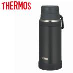 サーモス 水筒 保温 保冷 750ml 真空断熱ケータイマグ JOY750-CHL