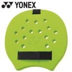  Yonex teni булавка you рука ракетка 20 штук входит TNP-R20-008