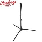  low кольцо s Quick чай Pro TR10F01