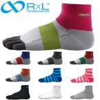 R×L SOCKS TRR-120G アールエルソックス 靴下 超立体化 ランニングソックス 特許を取得した左右別設計ソックス メール便送料無料