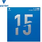 【2点までメール便送料無料】ヴィクタス V＞15 エクストラ 020461-0020