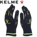 kereme футбол футзал WARM GLOVES теплый перчатка KMA16003-26 почтовая доставка бесплатная доставка 