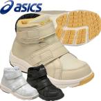 Yahoo! Yahoo!ショッピング(ヤフー ショッピング)アシックス スクスク SUKU2 GD.WALKER MINI-HI キッズ シューズ TUM117 スニーカー 靴 子供靴 くつ 男の子 女の子 男児 女児 おしゃれ