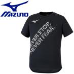 メール便送料無料 ミズノ 陸上競技 プラクティスTシャツ ユニセックス U2MA004009