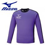 送料無料 ミズノ MIZUNO 陸上競技 N-XTプラクティスシャツ(長袖) メンズ レディース U2MA151024 クリアランスセール