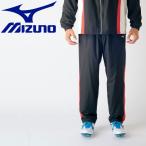 ミズノ MIZUNO ウィンドブレーカーパンツ U2MF705509 クリアランスセール