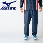 ミズノ MIZUNO ウィンドブレーカーパンツ U2MF705514 クリアランスセール