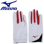 メール便送料無料 ミズノ MIZUNO 陸上 レーシンググローブ メンズ U2MY950272