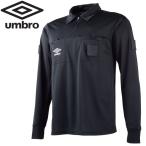  Umbro футбол для судьи рубашка мужской длинный рукав re свободный рубашка UAS6608L-BLK почтовая доставка бесплатная доставка 