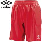  Umbro футбол голкипер брюки мужской GK брюки UAS6700GP-MRED почтовая доставка бесплатная доставка 